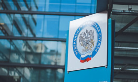 Изменились сроки уплаты двух налогов